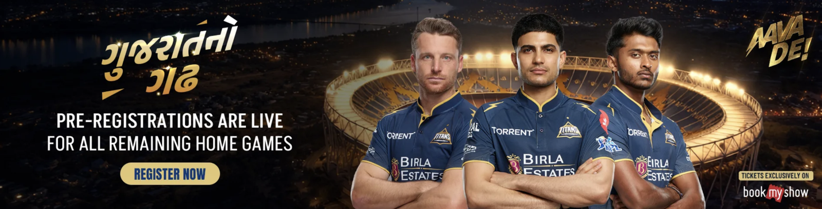 Gujarat Titans IPL 2026 Players